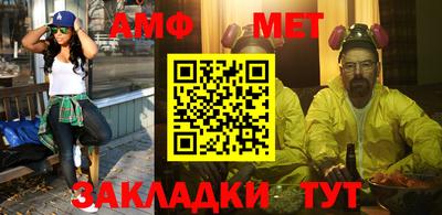 кокаин премиум Будённовск