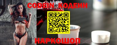 дистиллят марихуана Кинель