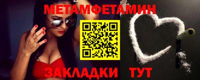 прущая мука Кингисепп