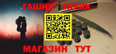 дистиллят марихуана Кинель