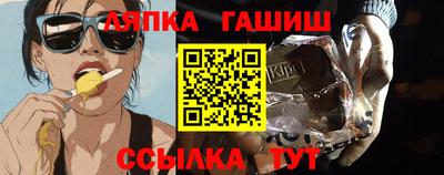 хмурый Бузулук