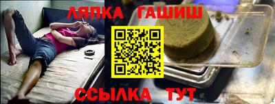 хмурый Бузулук