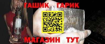 прущая мука Кингисепп