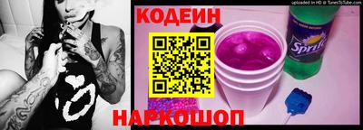 стаф Кимры