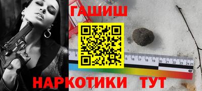 дистиллят марихуана Кинель