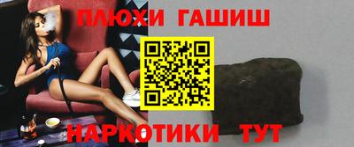 кокаин премиум Будённовск