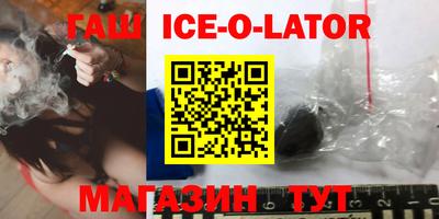 стаф Кимры