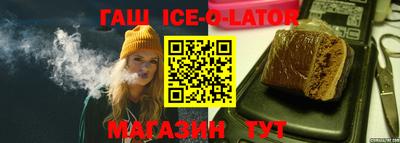 хмурый Бузулук