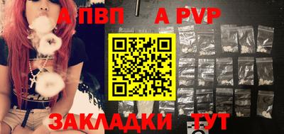стаф Кимры