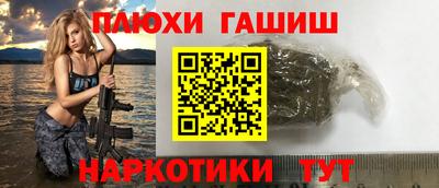 дистиллят марихуана Кинель