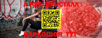 хмурый Бузулук