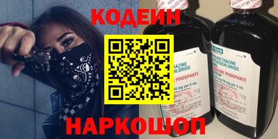 прущая мука Кингисепп